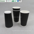 Factory Directly 100% Biodegradable Disposable Compostable PLA Coating Coffee Paper Cups